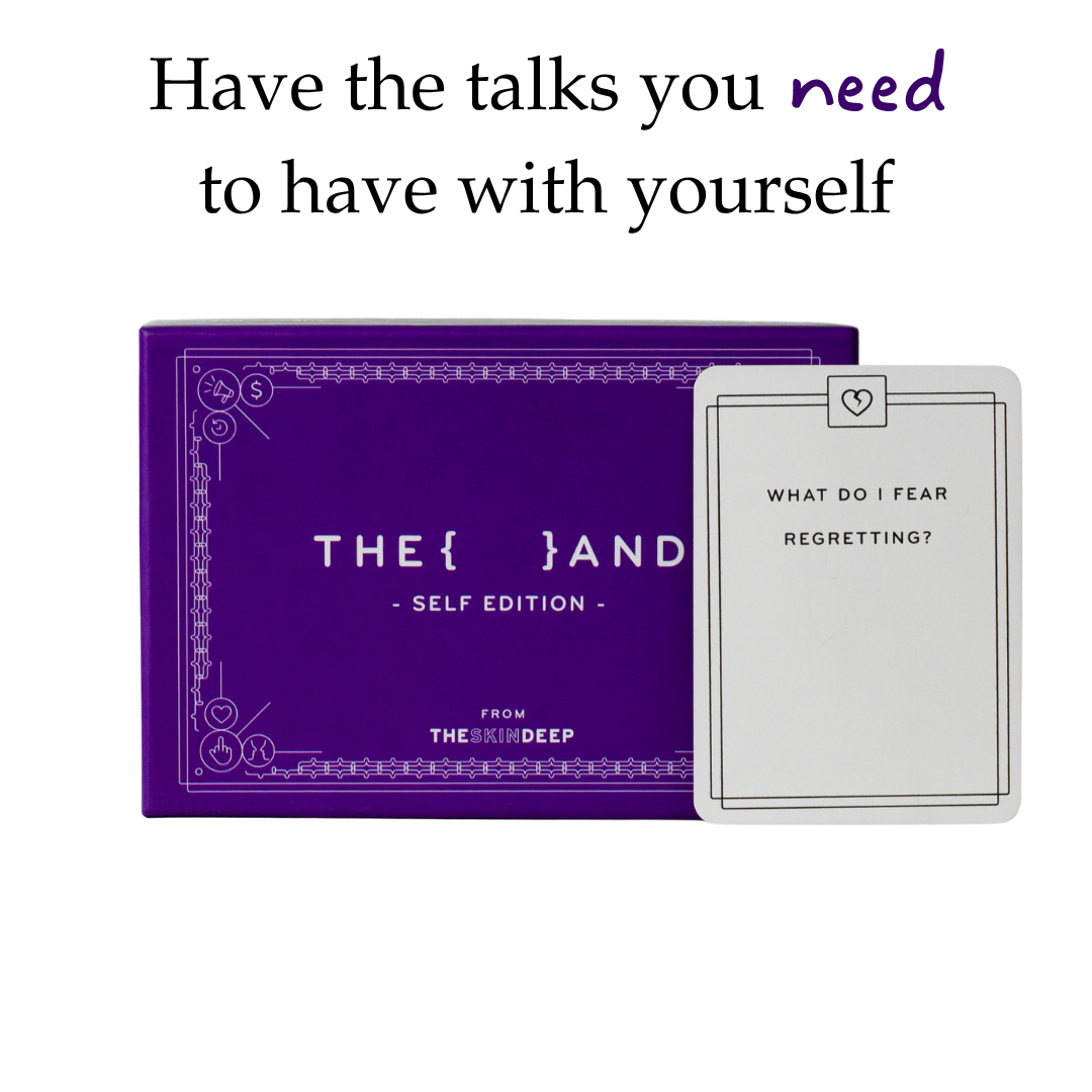 {THE AND} Self Edition