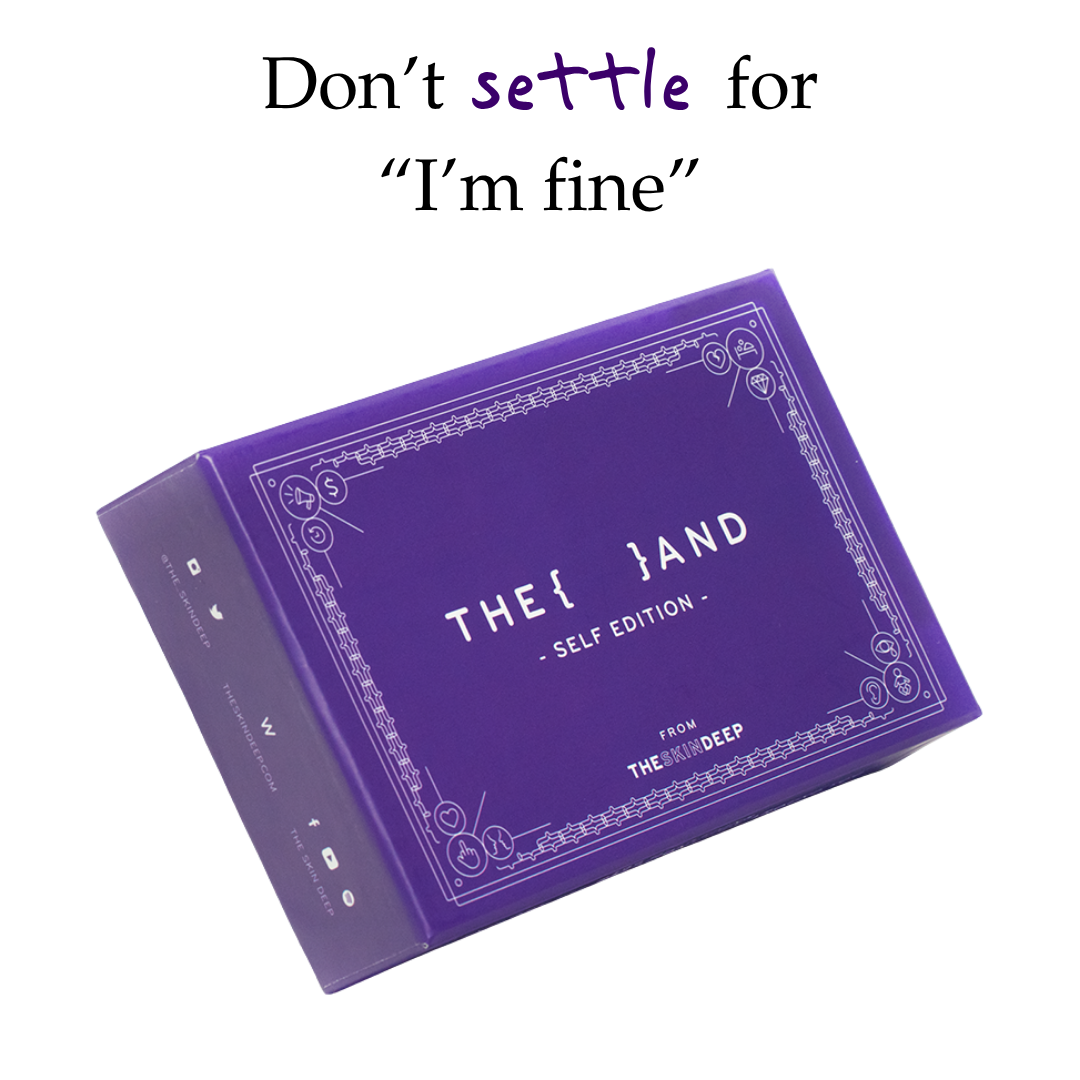 {THE AND} Self Edition