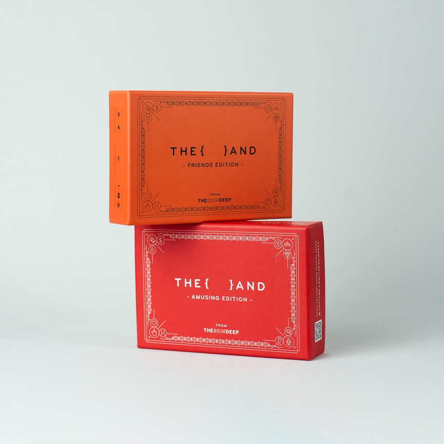 { AND} Game Night Bundle